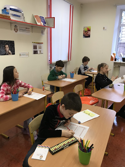 Центр развития интеллекта “Uniqum kids”