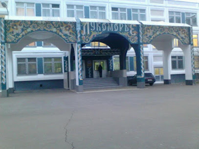 Школа № 998