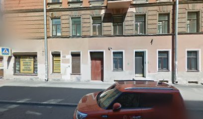 Курсы ЕГЭ и ОГЭ для школьников, подготовка к ЕГЭ в Санкт-Петербурге