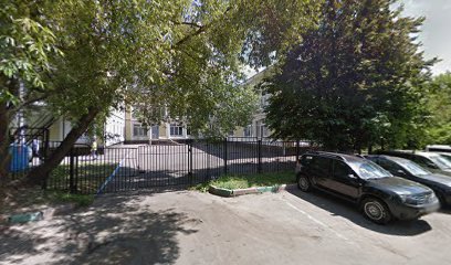 Гбоу Школа Дмитровский
