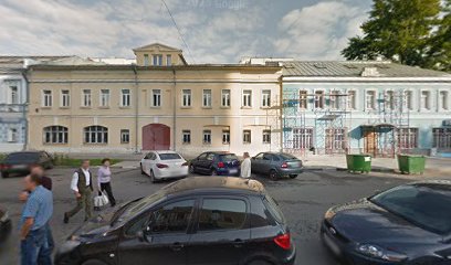 Школа Великих Книг