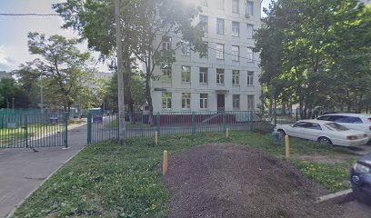 Начальные Классы