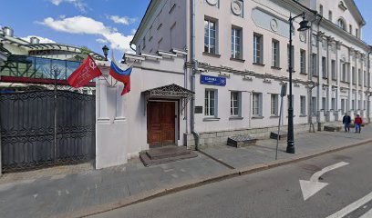 Студия вокала Flame