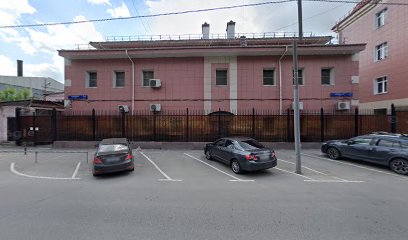 Центральный научно-исследовательский институт "Курс"