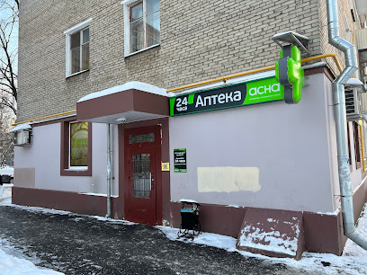 Аптека Асна