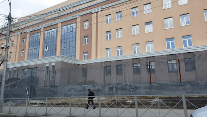 Институт ФСБ России