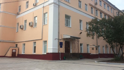 Эндокринологический Диспансер