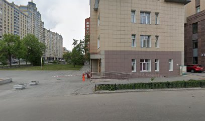 Стиль