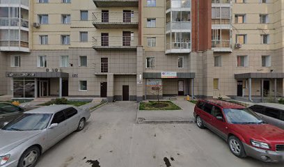 В Гостях У Солнышка