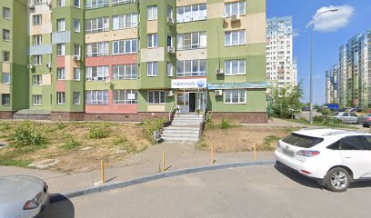 William Reilly language school