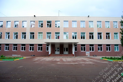 Гимназия № 11