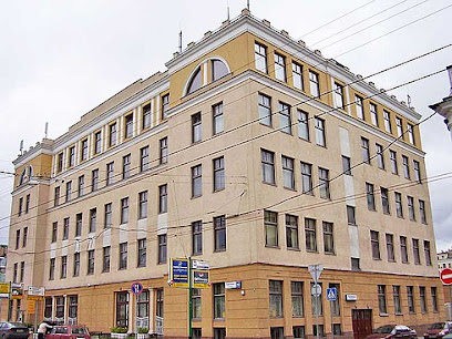 Подготовка к ЕГЭ и ОГЭ УНПК МФТИ
