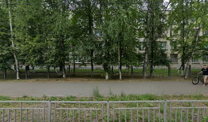 Новое Поколение