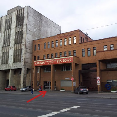 Парадокс Лучника