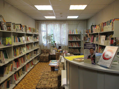 Отдел библиотеки № 214 имени Ю. А. Гагарина