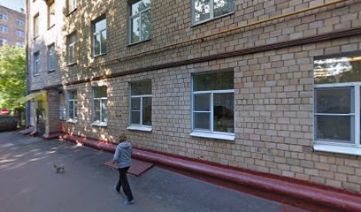 Детский Сад № 218 , ГОУ
