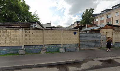 Московский Дом Бармена