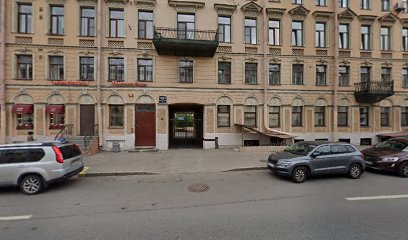 Детский сад №123