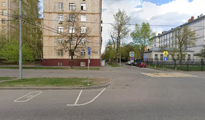 Танцемания, танцевальный клуб