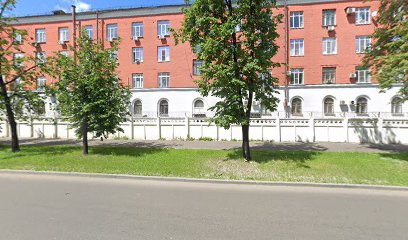 Языковая школа