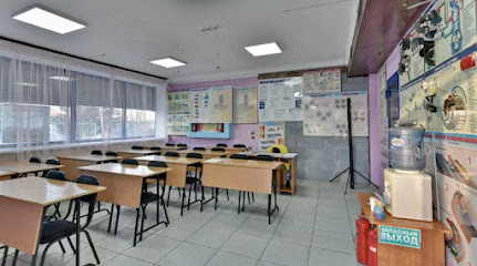 Автошкола Ралли