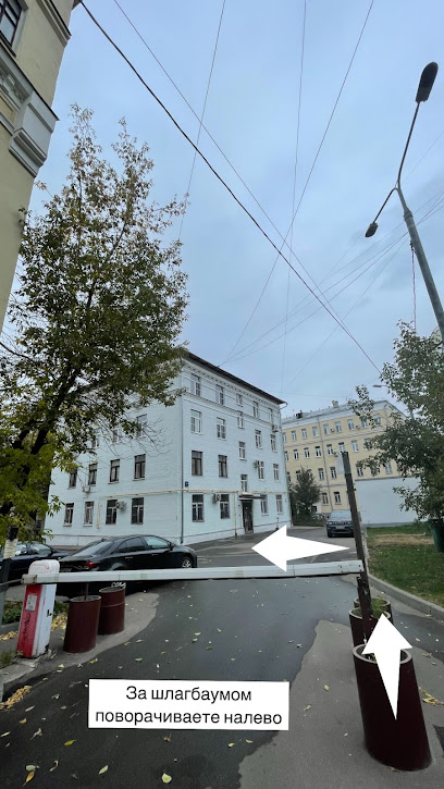 Мастерская Художника