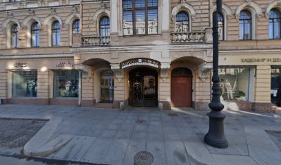 переводчик английского языка