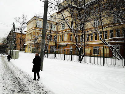 Солитон Центр Творческого Развития Детей