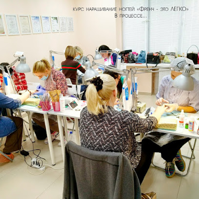 Нейл Кутюр школа ногтевого сервиса