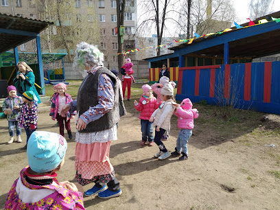 Детский сад № 103 "Росинка"