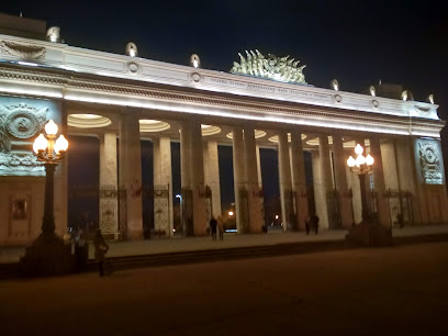 Школьник ЮЗ
