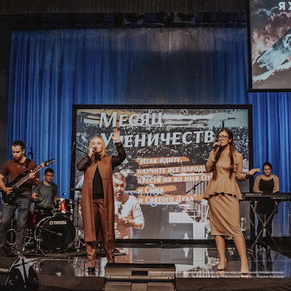 Христианский Культурный Центр