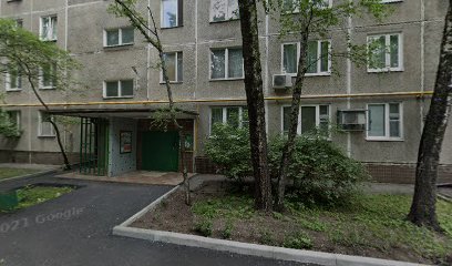 Росcийская Национальная Горнолыжная Школа ВАГИ-РНГШ