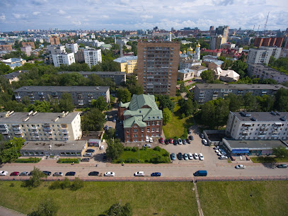 Школа им. М.В. Ломоносова