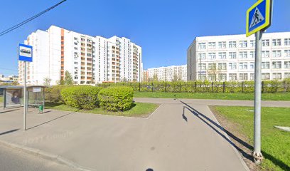 Школа № 2011