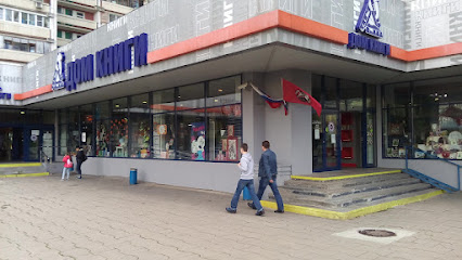 Дом книги Медведково