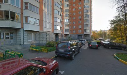 Перспектива