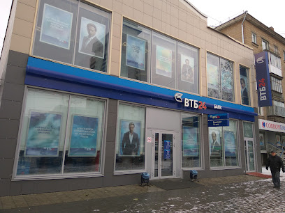 Банк ВТБ