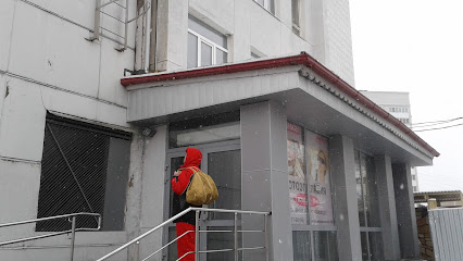 AVS Кристалл