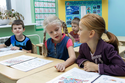 Детский центр развития "Смарт Ленд"