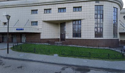 Ассоциация развития качества дошкольного образования