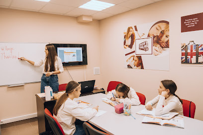 Школа английского языка English School