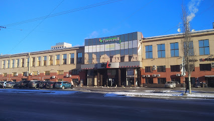 Топ-Спин