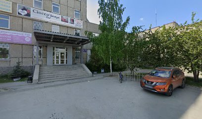 Центр Развития Молодежи