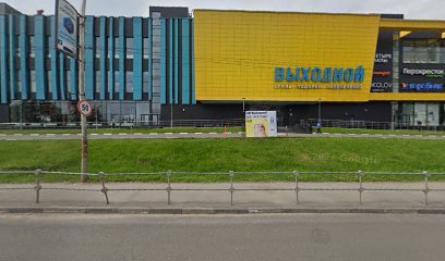 НОУ Высшего профессионального образования Лицей