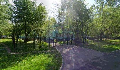Детский сад № 933