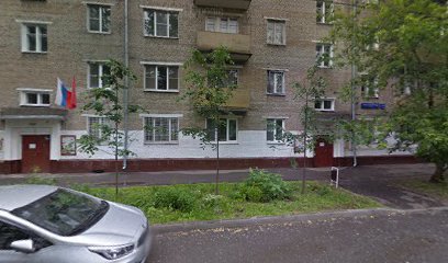 ГБОУ г.Москвы Школа № 2129