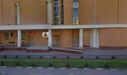 Московская Баскетбольная Академия