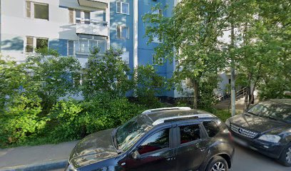 Апельсин Детский Развивающий Центр
