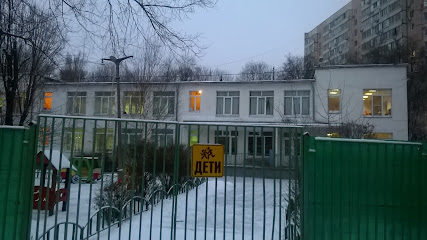 ГБОУ Школа имени В.В. Маяковского, ЗДГ Искорка